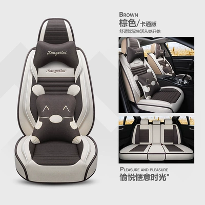 Modelə uyğun (Original) oturacaq örtükləri | Full Surrounding Seat Cover - cartoon-edition-brown