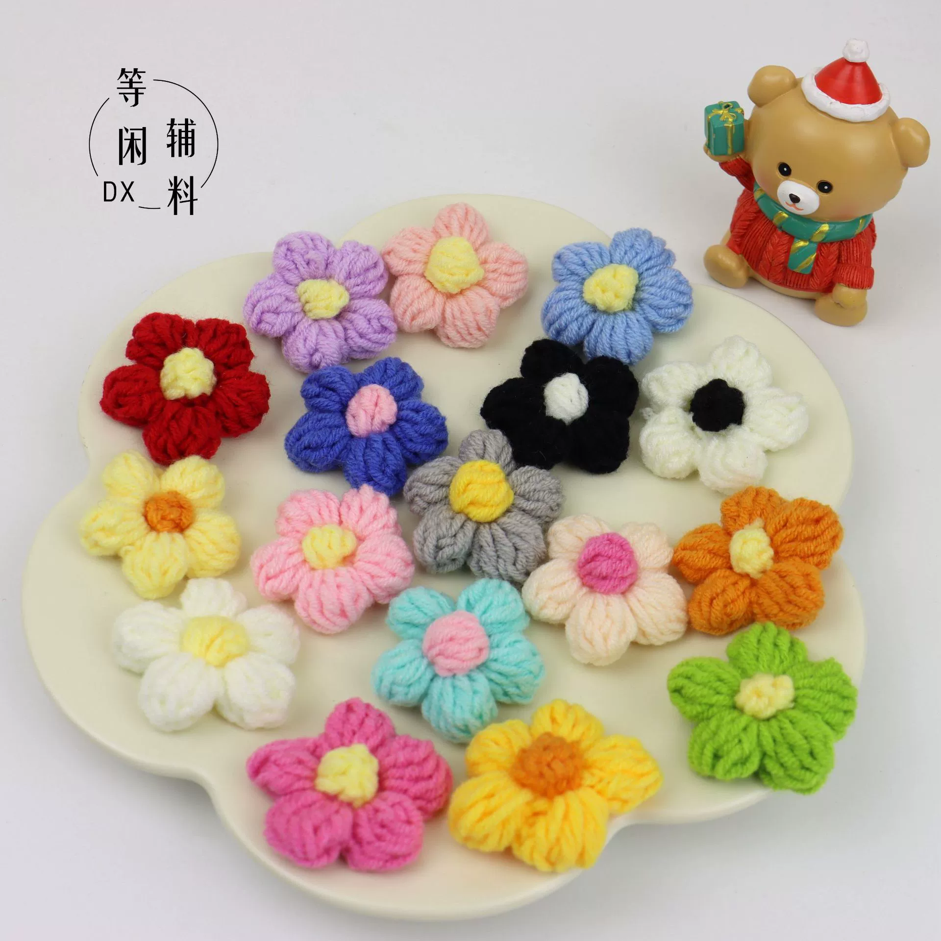 В наличии DIY ручной работы слоеный цветок молоко хлопок шерсть ручной крючок цветок аксессуары для одежды ручное вязание крючком Цветочные аксессуары