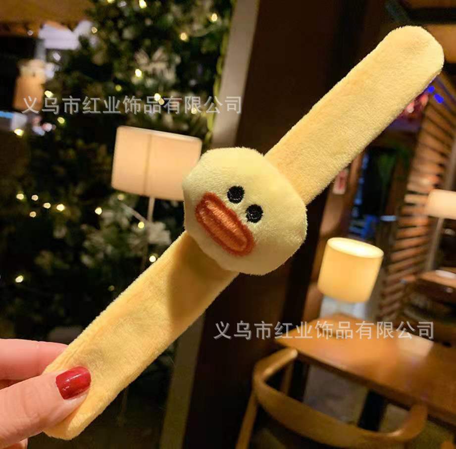 25 # Pato Amarillo