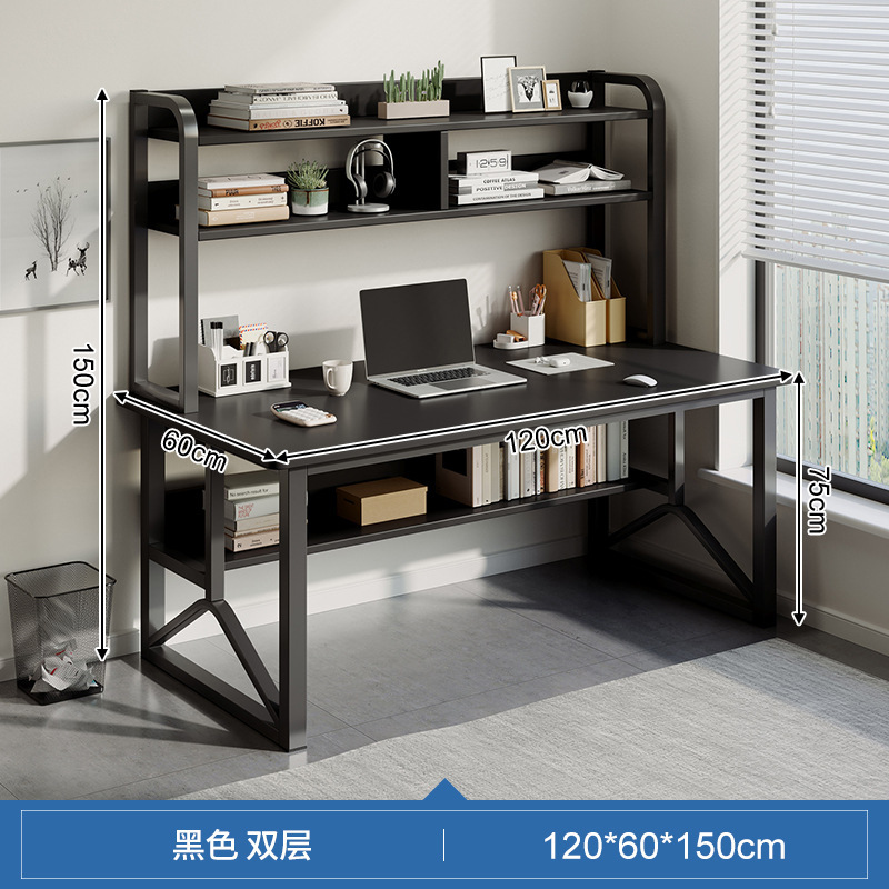 더블 레이어 블랙 120CM