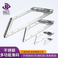 �Ӻ��P䓶๦�ܽǴa����̶��Ǵa����֧���f���B�Ӽ�������l