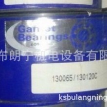 Ӣ��Gamet(������)283203X/283317XG 101040/101080Hĥ���������