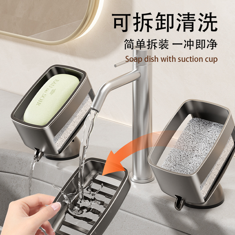 吸盤ソープボックス壁掛けソープボックス収納ラックパンチフリーバスルームカウンタートップ排水壁トイレ収納|undefined