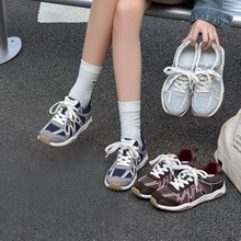 欧洲站真皮网面拼色厚底老爹鞋女2025秋季新款百搭增高运动德训鞋