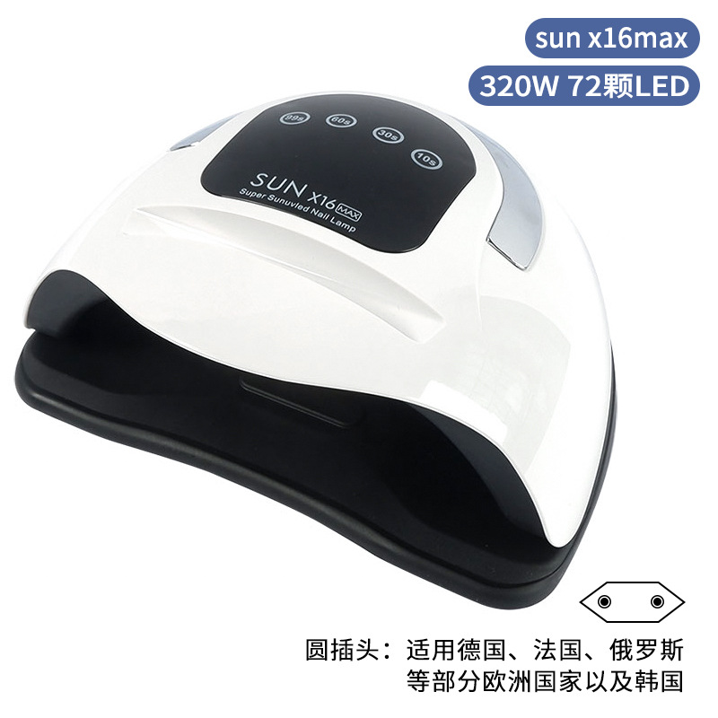 Nueva lámpara de manicuras 280W máquina de manicuras de alta potencia UV lámpara de horneado de uñas led secador de luz de terapia de secado rápido transfronterizo