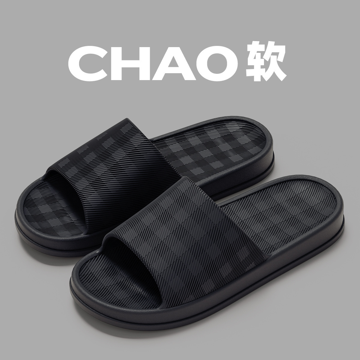 검은색