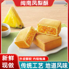 �F���P����20g*8�����а��W����ɢ�b����ϲ�ǽY��W�tС��ʳ