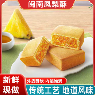 �F���P����20g*8�����а��W����ɢ�b����ϲ�ǽY��W�tС��ʳ