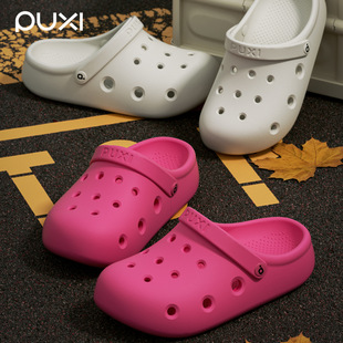 Puxi Couple's Cave Shoes Women's Summer Thick-soled Height-increasing Shit-stepping Anti-slip Slippers Couple's Outdoor Beach Shoes for Men