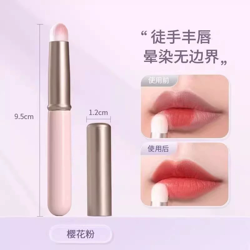 Ободок для головы, ручной маленький concealer Brush, помада, карандаш для губ