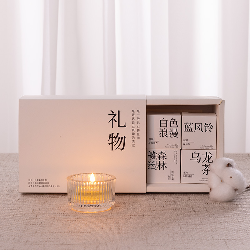 七夕情人节伴手礼生日礼物香薰蜡烛礼盒女生闺蜜高级感实用礼品|undefined