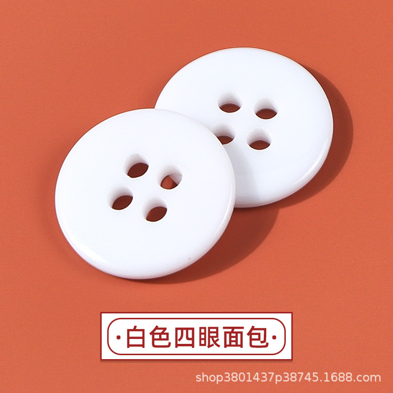 Botón de pan de cuatro ojos Camisa blanca y negra Cortavientos Botón de resina Botón de resina de dos ojos Botón de pan de cuatro ojos con borde fino transparente