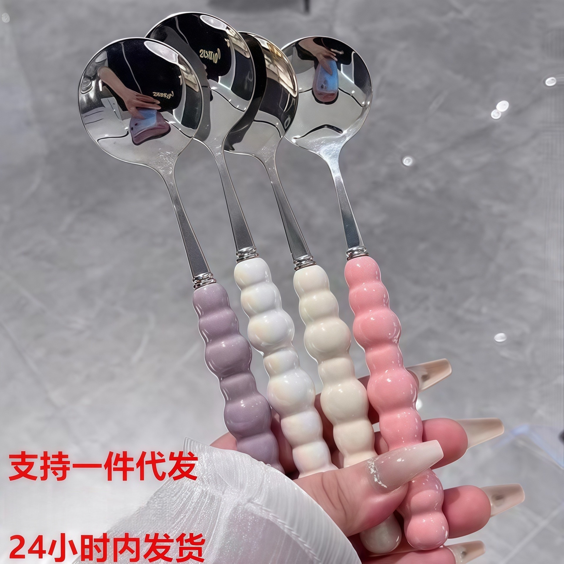 인터넷 연예인 진주 스테인레스 스틸 스푼 플라스틱 손잡이 스푼 소녀 하트 홈 먹는 스푼 긴 손잡이 둥근 스푼 작은 스푼