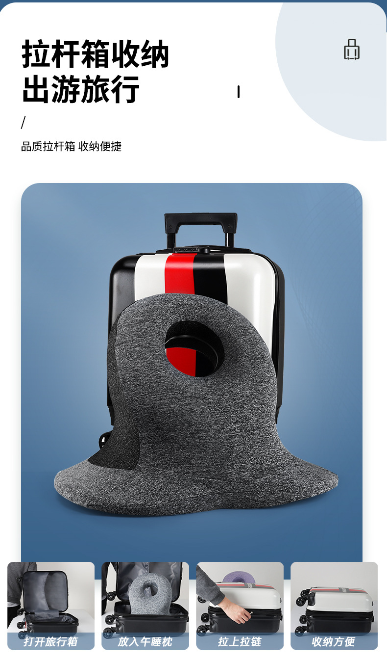 立式爱心午睡枕_14