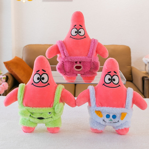 Wholesale doll plush toy grabbing 8 inch doll machine doll small wedding doll throwing doll stall ring