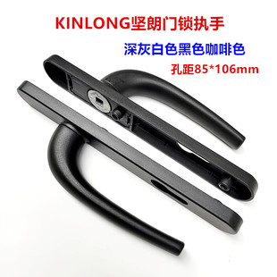 坚朗KINLONG门锁执手断桥铝五金拉手平开门阳台玻璃门铝合金把手-阿里巴巴