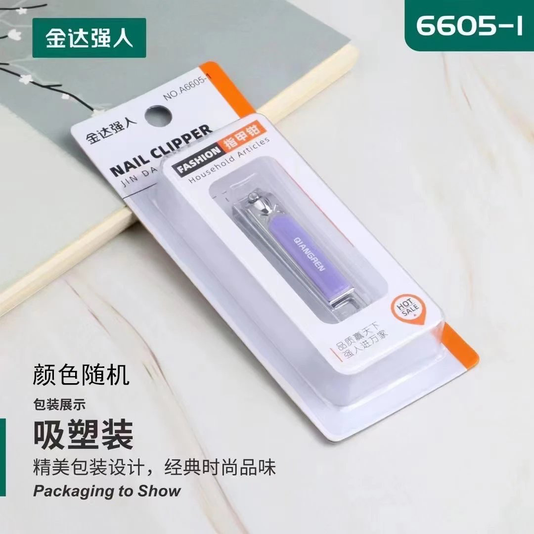 Hombre fuerte al por mayor 2025 nuevo cortaúñas de embalaje independiente grande cortaúñas diagonales cortaúñas planas
