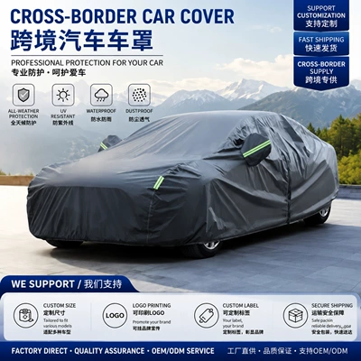 Car clothing — custom-made car covers for sun