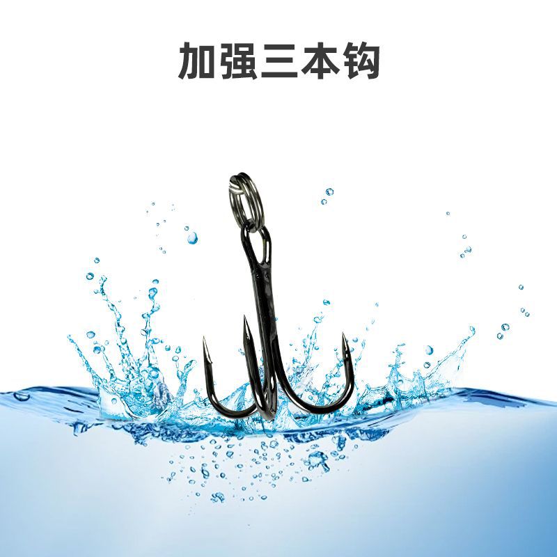 Localización lenta de cebo falso minó, agua sumergida, cebo perla, conjunto completo de suspensión de larga distancia, lanzamiento de pescado, pescado