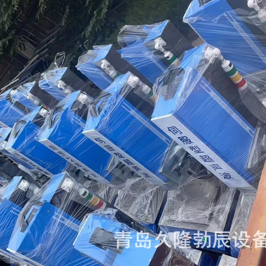 �ൺ������������ɽ���������������ϳ�������е����������������