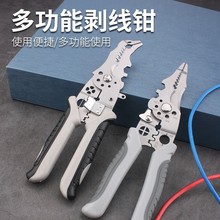 �S�Ҷ��Ƅ����Q�๦��늹���z��Ƥ�����þ��C�Ǿ�������𹤾�