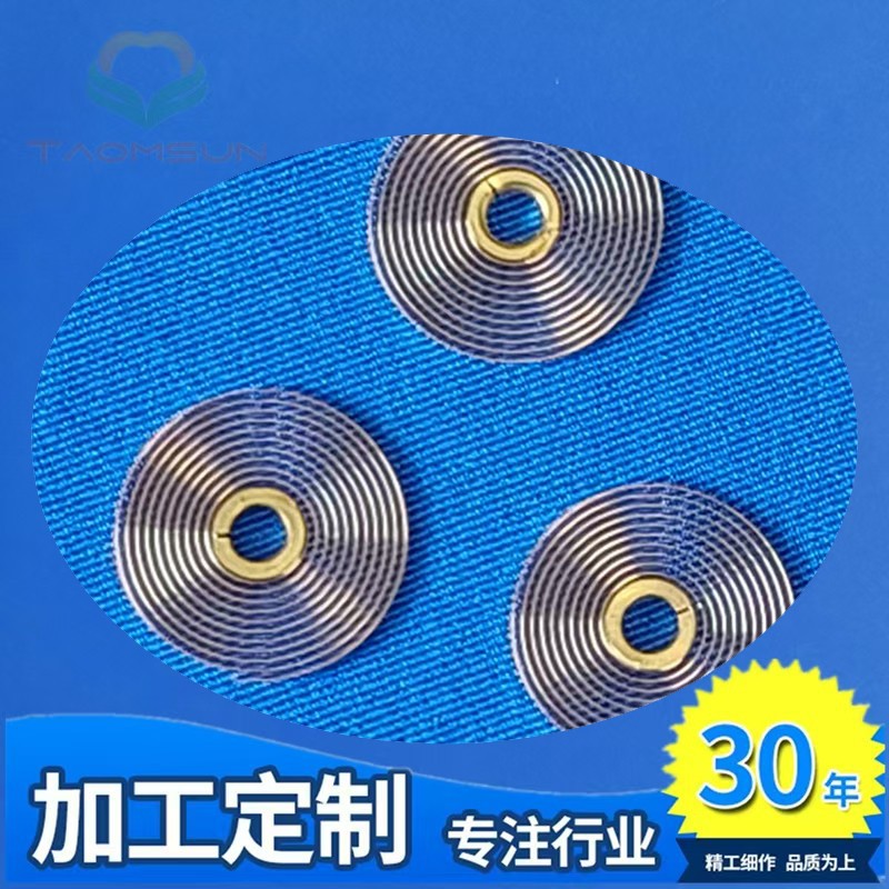 厂家专用精密游丝机械仪表弹力元件抗蚀性能转速表游丝