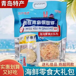 ɽ�|���u�a�^����ֶY���r��Y�����~�z���r���b�M���b�ɻ�Y��