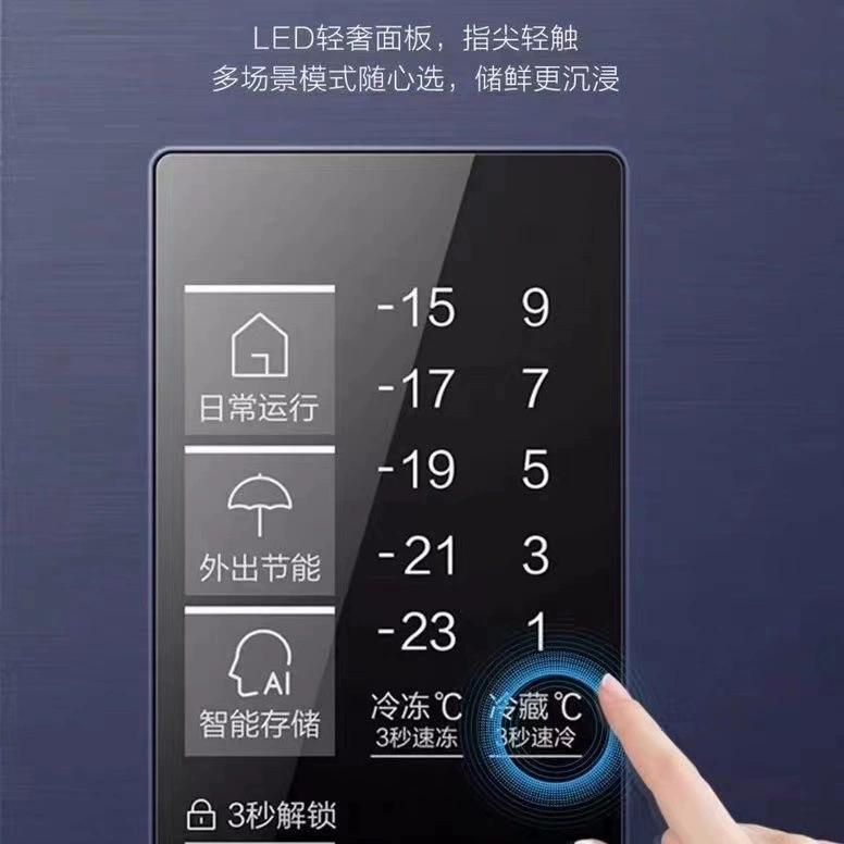 Холодильник Haier BCD-478WGHTD5DB9, четырехкамерный, ультратонкий, для мамы и ребенка, с функцией интенсивного подогрева