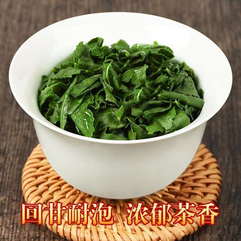 秋茶 福建高山烏龍茶 香りタイプ 鉄観音茶葉加工 安渓茶葉 鉄観音