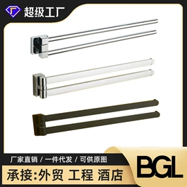 毛巾环/杆/架;马桶刷架、杯;纸巾架