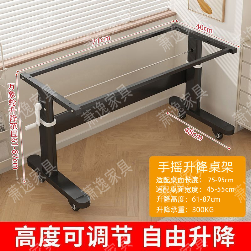 전체 탄소강 두꺼워진 업그레이드 버전 - 야오예 블랙 + 유니버설 휠 [위층 배송]