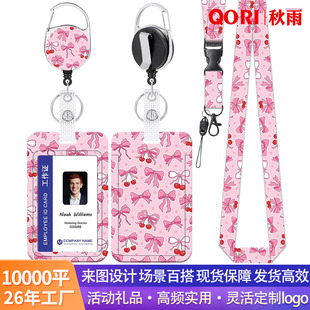 �羳������������s���ƿ۵��z�����۽��ٱ��A��ɫ�ɲ�ж���K����