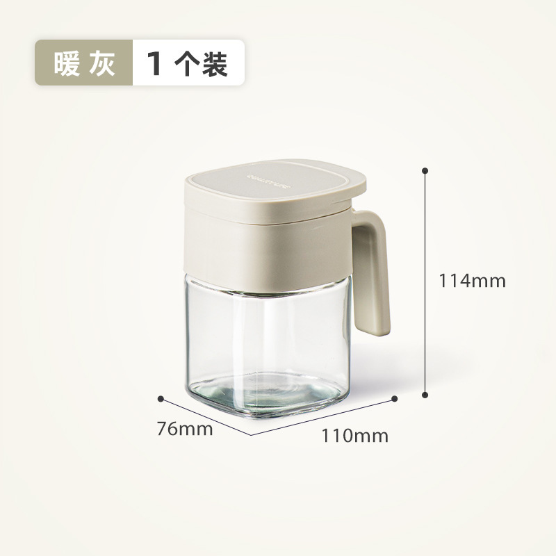 新款玻璃调料盒厨房收纳调料瓶调味料罐子套装盐罐防潮密封|undefined