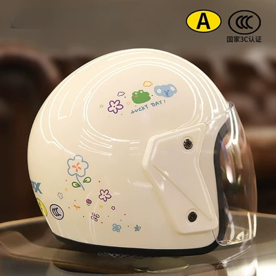Motosiklet dəbilqələri – safety helmet, all-season adult cartoon helmet - floral-elephant-3c-certified-anti-fog-high-definition