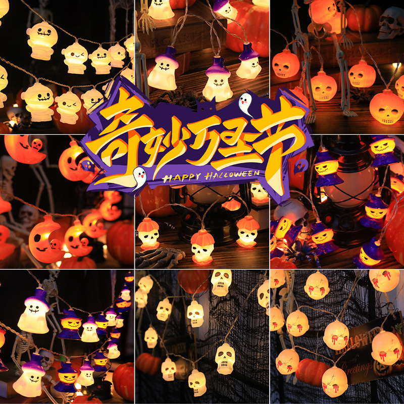 Cross-Border Halloween New Pumpkin Bat Spider Skull Pirate Halloween Light String Arrangement Haunted House Decorative Lights