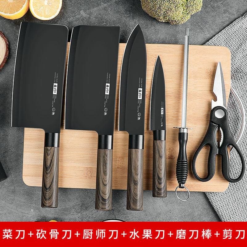 Kit completo de cuchillos de cocina 2 - en - 1 cuchillo de cocina hogar afilado cuchillo de cocina de acero inoxidable cuchillo de corte