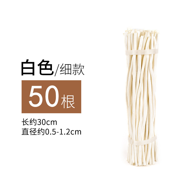 枝材料天然乾燥枝幼稚園児童手作りdiy装飾材料木創造造景原木段|undefined