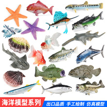 ���ķ��溣���������ģ���|�~����������ʯ���~ɳ�Q�~�q�~���~