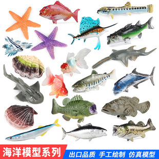 ���ķ��溣���������ģ���|�~����������ʯ���~ɳ�Q�~�q�~���~