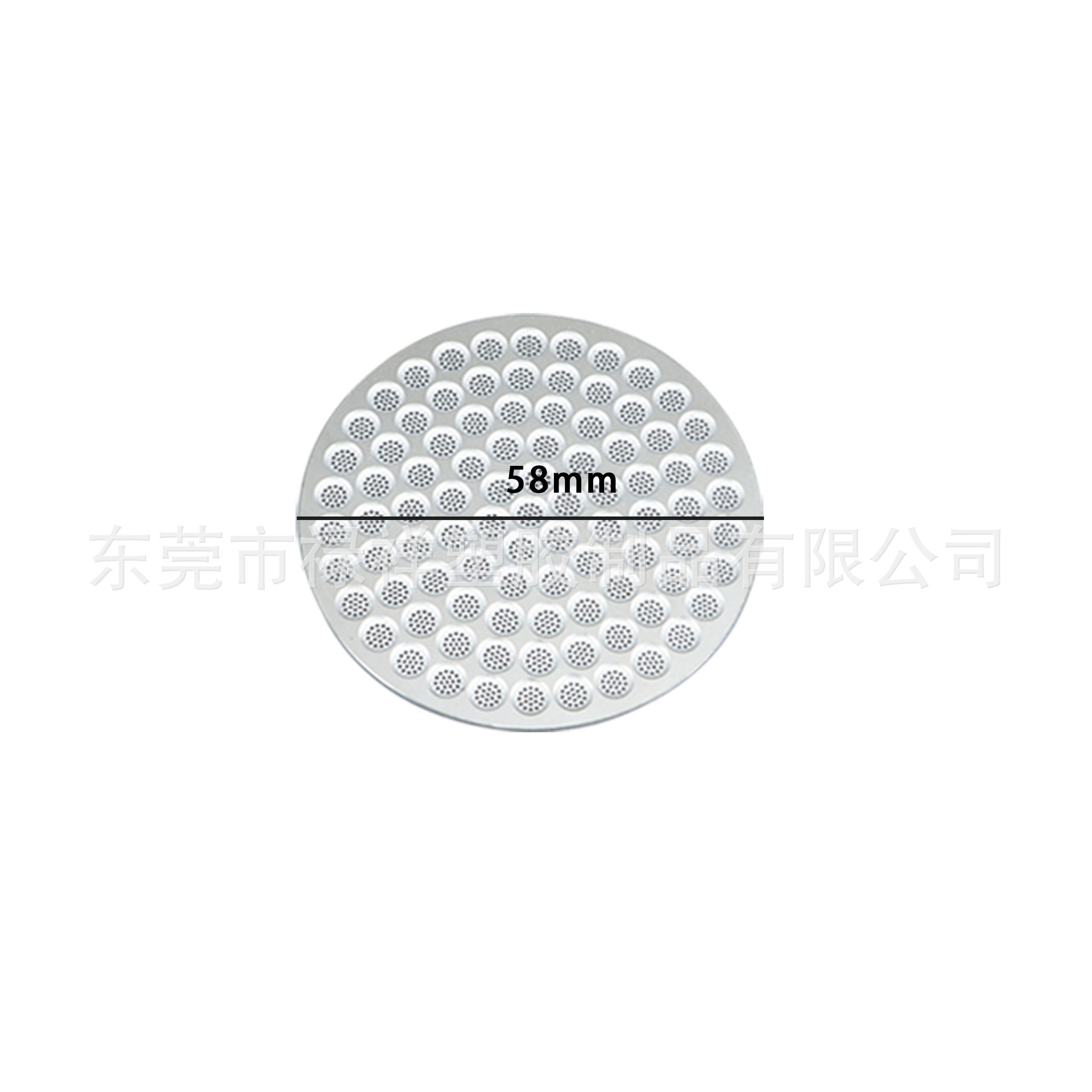 58mm 2차 물분배망-새로운 스타일