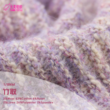 1/8NM ��ȡ 2%��ë63%��6%����26%��]2%���y��1%���]��ʽ���F؛