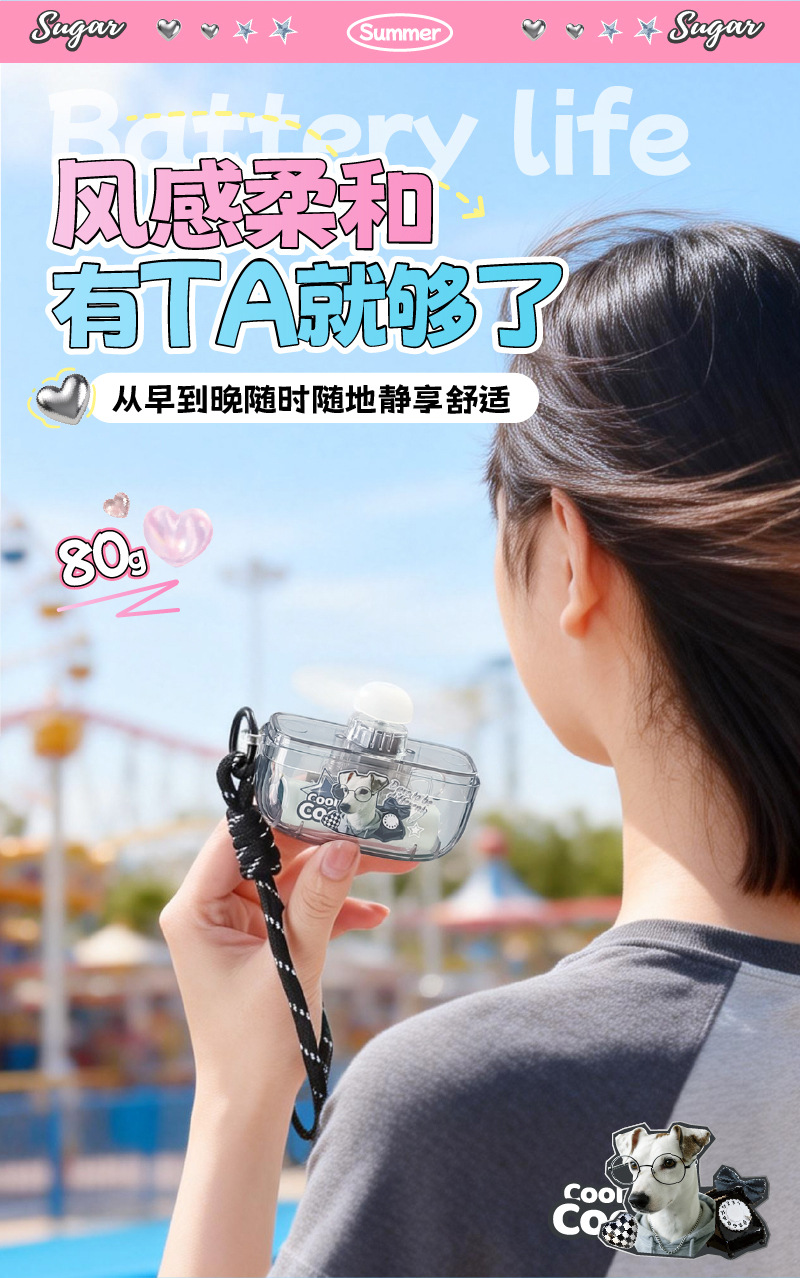 画板-1_03.jpg?x-oss-process=image/format,png