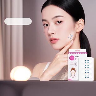 Face slimming patch for makeup, invisible face sagging lifting firming patch, matte transparent face patch, facial beauty patch