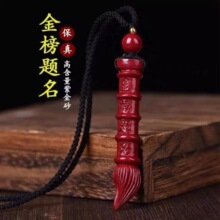 ��ɰ�Ĳ��P�����W���Y���Ͻ�ɰ����}������������Ů��ͯ��܇��