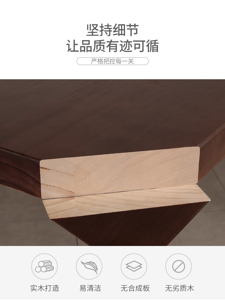 Calligraphy table