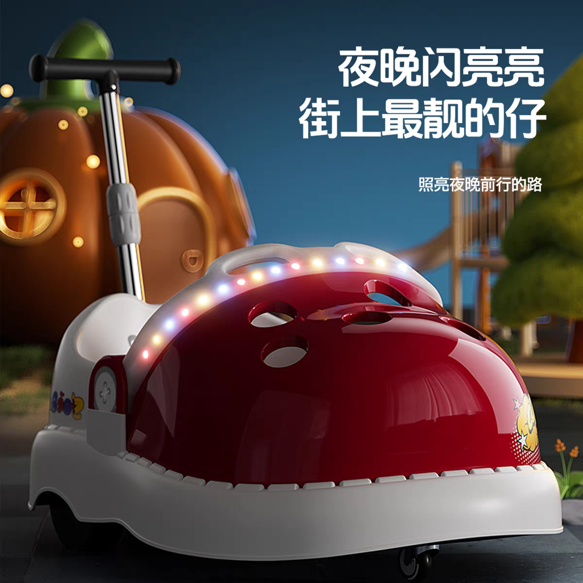 Vehículo eléctrico para niños de cuatro ruedas auto-conducción coche de juguete de carga para niños control remoto empuje coche de batería anti-rollover image 3
