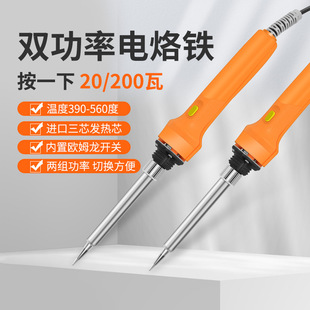 TQ-95����F�������ؿ���p����20/200W�ȟ�ʽ�ٟ�����F�������b