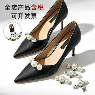 �羳�Ͻ�ˮ������๦��Ь��ɲ�ж�A������ۆ�ЬŮ�߸�Ь���