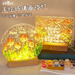 ����Y��Сҹ���Շ�diy�ֹ����ϰ������L����ˮ���y������̨��