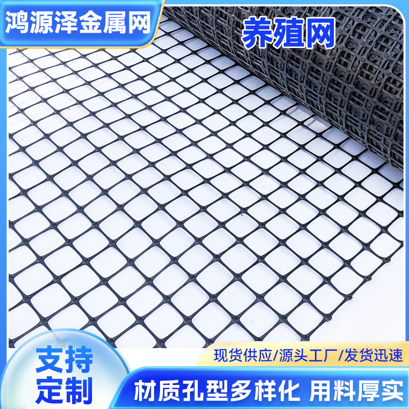 热镀锌养殖网养鸡养鸭圈地围网果园防护铁丝网加厚现货厂家定制